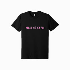 MauiFrontWeb_medium.jpg?v=